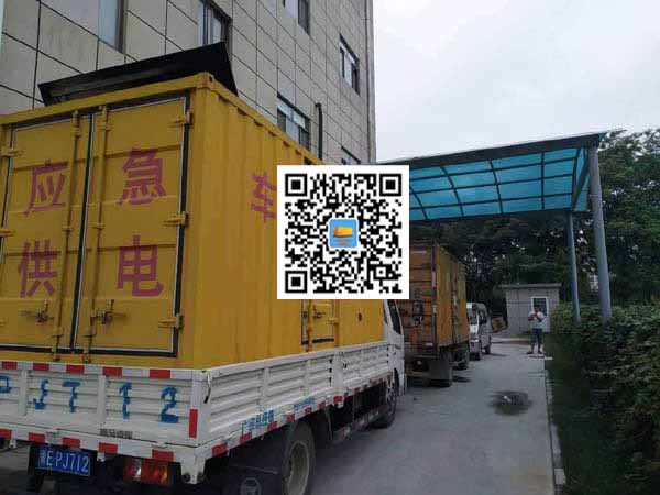 洛浦出租发电机-柴油发电机组启动困难的原因有哪些?